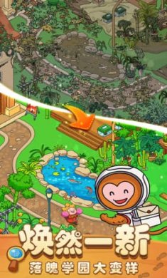 梦境侦探内购破解版