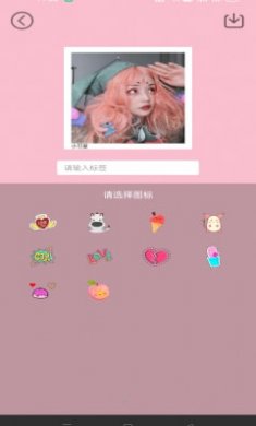 MIX滤镜美颜大师