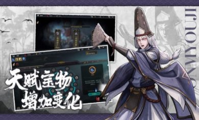 森久城物语安卓版