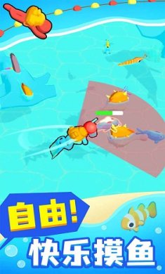 摸鱼大师金币不减反增