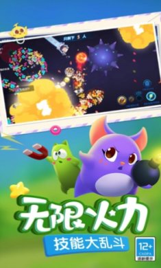 蛇蛇争霸破解版内置修改器