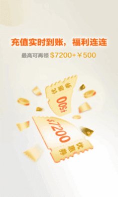 鑫圣金业官方平台