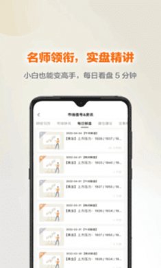 鑫圣金业官方平台