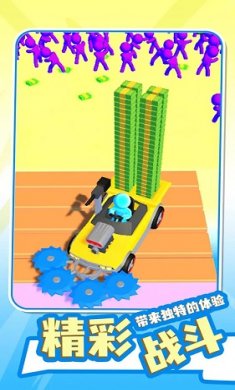 荒野世界冒险截图2