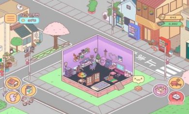 口袋里的爱无限金币版截图1