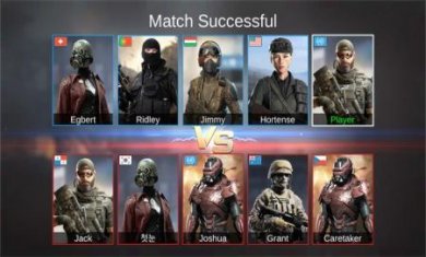 致命射击僵尸(Critical Shooter Zombie)截图2