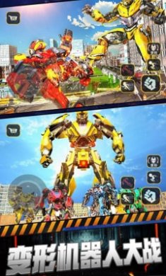 超级机甲战士模拟