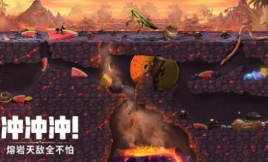 蚁族崛起神树之战