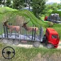 真实卡车动物运输(Animal Transport Game)