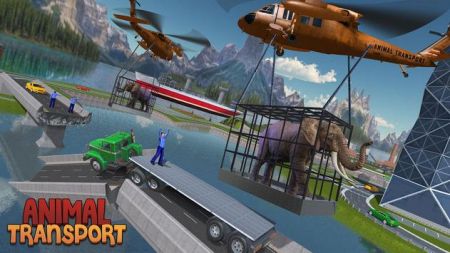真实卡车动物运输(Animal Transport Game)截图1