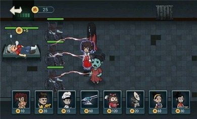 猛鬼猎杀者截图2