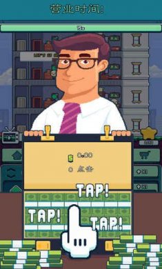 放置塔大亨(IdleTowerTycoon)截图5