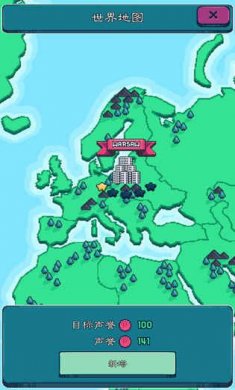 放置塔大亨(IdleTowerTycoon)截图1