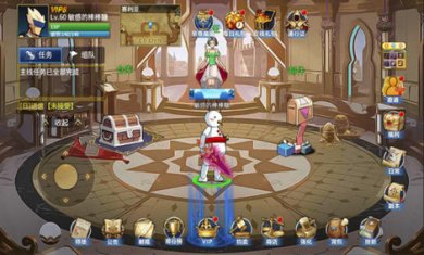 勇士回归免广告