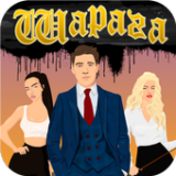 大学生模拟生活