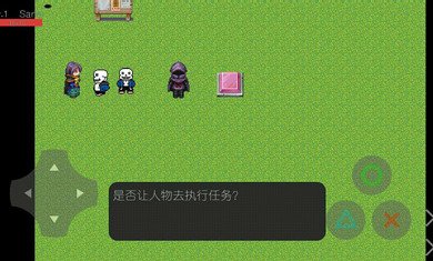 火影之路(抖音晓光联动)