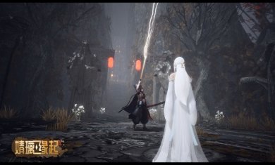 婧璃缘起手机版截图4