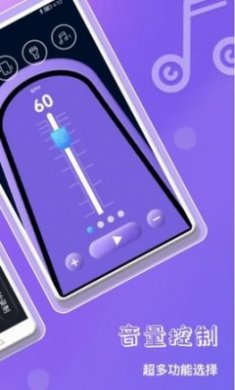 钢琴键模拟器截图1