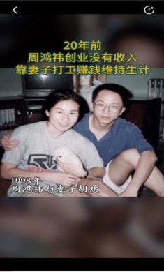 悟空全能去水印截图4