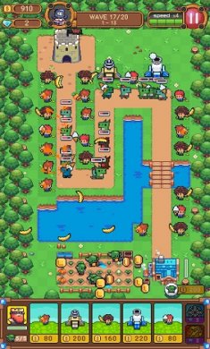 保卫菜园(GardenDefense)