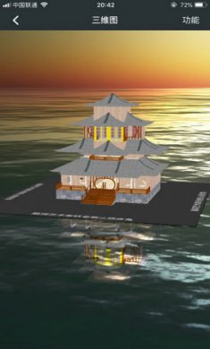 顽皮兔蓝图设计器截图1