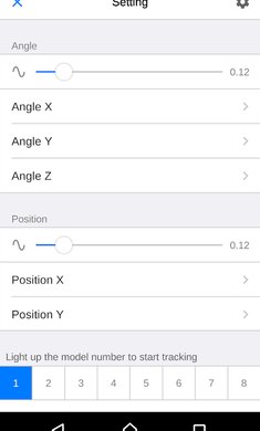 facetracker面部捕捉手机