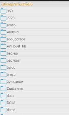 口袋改版工具盒beta1.9.7.3
