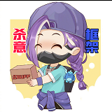 杀意框架放闪退