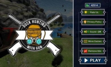 鸭子射击模拟器(simulador de tiro de pato)截图3