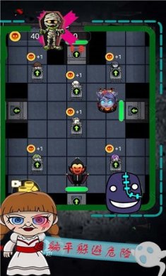 逃离恐怖屠夫密室截图2