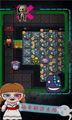 逃离恐怖屠夫密室截图1