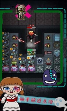 逃离恐怖屠夫密室截图3