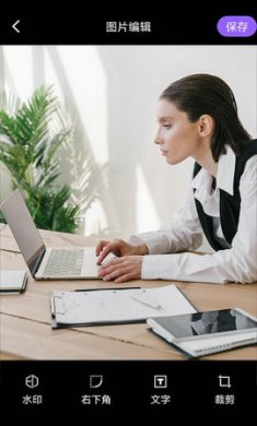 定制时间水印相机免费