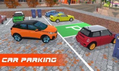 停车场游戏3D(juegos de estacionar autos 3d)截图1