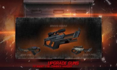 死亡突击3D截图4