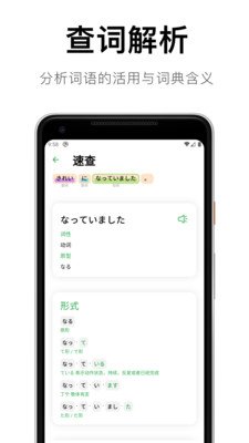 捧读文化app