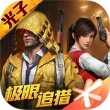 和平精英8p比例修改器