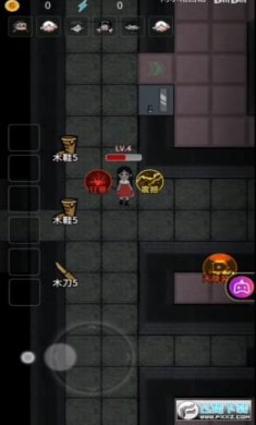 隐藏房间的秘密合作者截图2