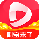 刷宝来了