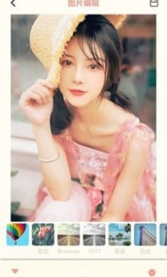 原质感相机截图1