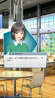 脑洞解谜挑战截图2