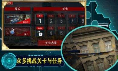 宇宙城市模拟器截图1