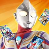 奥特曼抽卡游戏王2021