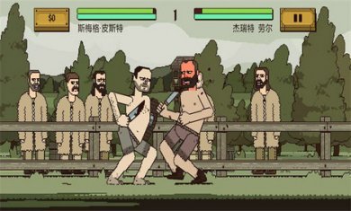 该死的混蛋3.2.2全武器解锁