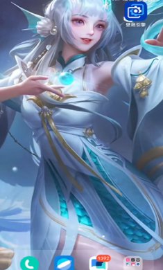 wallpaper透明壁纸