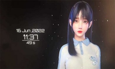 麻匪轻飘飘壁纸文件截图1