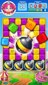 玩具组合爆炸(ToyComboBlast)截图4