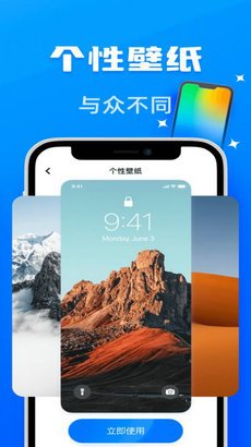 相册压缩好帮手