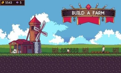 十字军要塞之王截图3