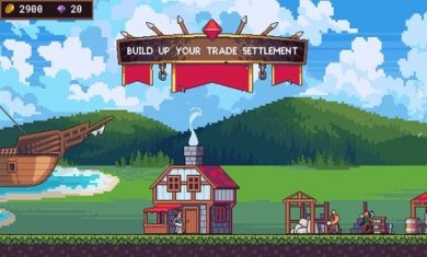 十字军要塞之王截图4